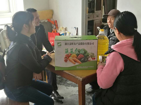 1498100207239036.jpg 201703党员自愿服务=慰问社区难题人民.jpg