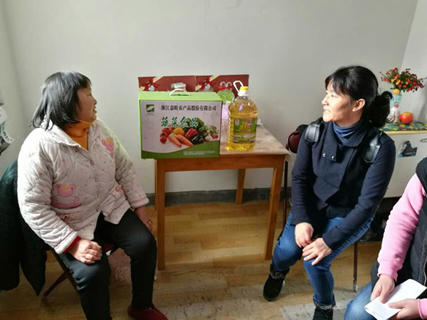 1498100238762341.jpg 慰问难题人民.jpg