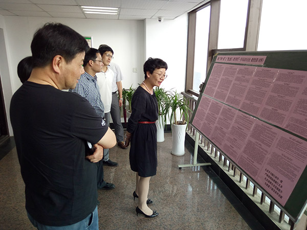 5.11市委组织部调查调研.jpg