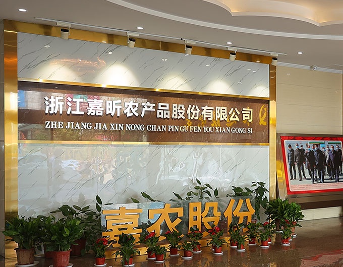 918博天堂简介