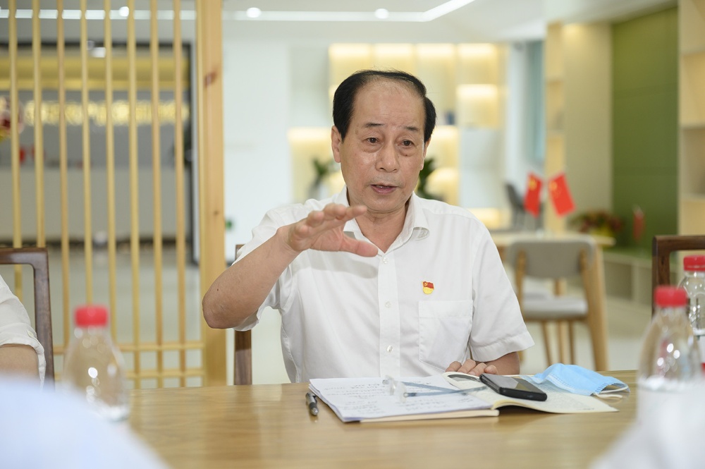 918博天堂(中国区)官方网站