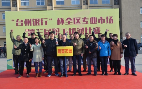 勇夺拔河赛冠军，实现“三连冠”！