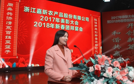 志同道合情系苍生菜篮子，继往开来创新奋进新时期