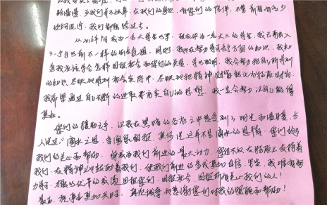 心怀感恩，你并不孤独