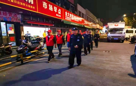 小红帽护平安，我们这么干！