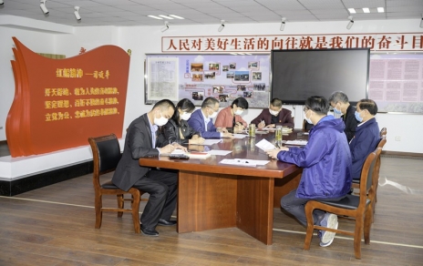 保供给作贡献，为“最杰出板块”助力--公司党组织发展主题党日活动