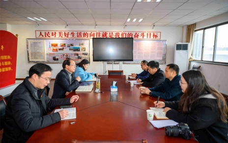 推动党建提质增效，城南街路党工委书记 胡卫东带队莅临我公司调研领导党建工作