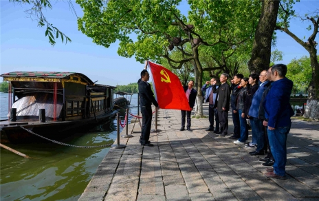 百年党史 学在918博天堂，罗致力量 砥砺初心