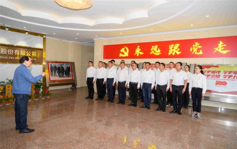 百年党史 学在918博天堂，罗致力量 砥砺初心