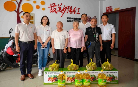 端午粽飘香，慰问暖人心