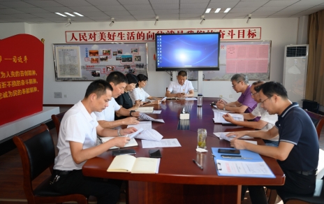 积极响应能源“双控”建议，为聚力打造绿色低碳循环城市贡献力量！