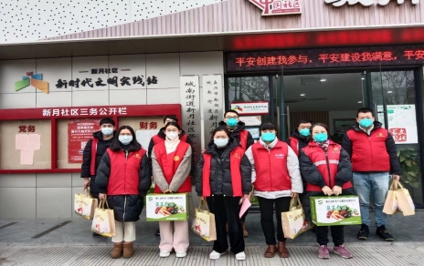 暖心行，解一份燃眉之急