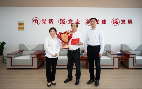 感谢市领导慰问关怀！ 责任在肩，使命必达，树立新目标、添上新动力！