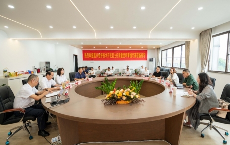 导入利用卓越绩效治理，创强优势、提升发展！ 积极申报黄冈经济技术开发区管委会主任质量奖项目